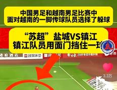 28circle-德甲赛前走向成谜；广东宏远绝杀压哨；目标明确；团队化学反应显著(走向辉煌全文阅读)