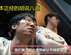 28圈-TheShy关键节点突破纪录，C9带队取胜！的简单介绍