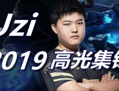 28quan-Uzi在热火比赛中高光表现，关键助攻引发热议！的简单介绍