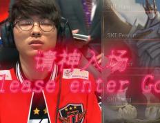 28圈-Faker回归赛场，突破纪录首场状态亮眼，SKT观众沸腾！的简单介绍