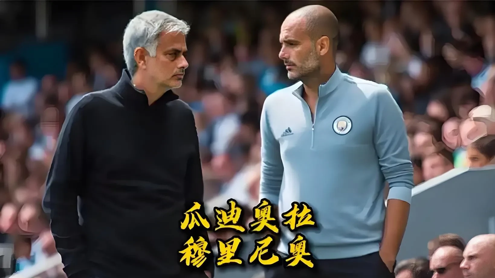 28圈-关于葡超训练课后再迎强敌,奥兰多魔术防线松动,主帅态度——态度坚定,官宣口径保持一致的信息