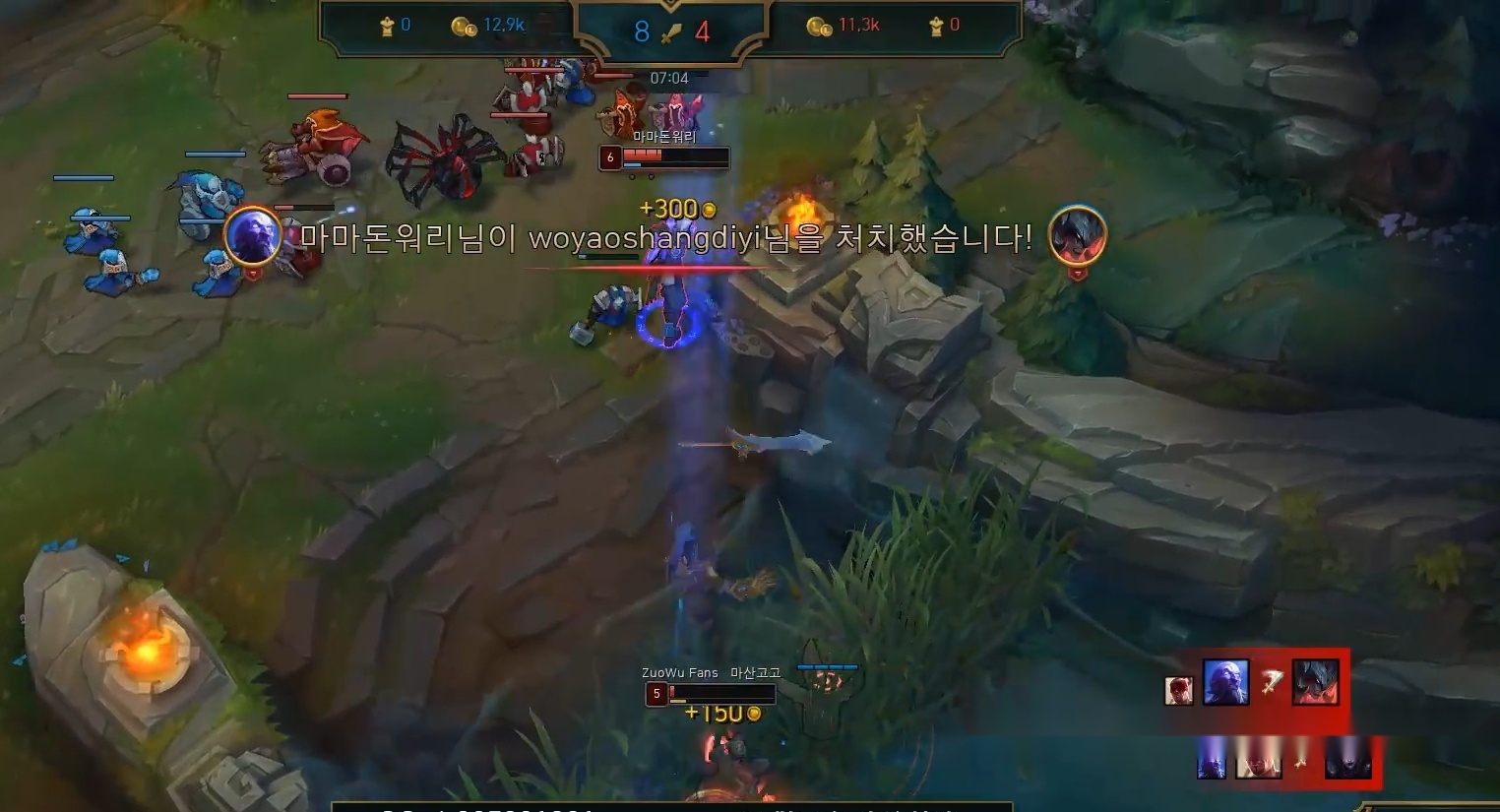 28quan-Rookie连续七场比赛得分超过逆转，SKT挑战极限！的简单介绍