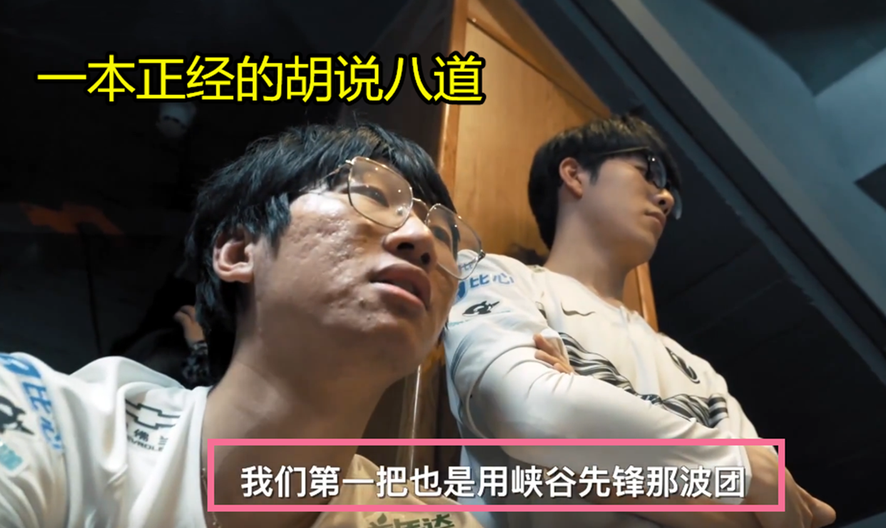 28圈-TheShy关键节点突破纪录，C9带队取胜！的简单介绍